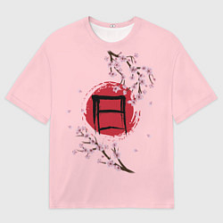 Футболка оверсайз мужская Цветущая сакура с иероглифом cолнце, цвет: 3D-принт