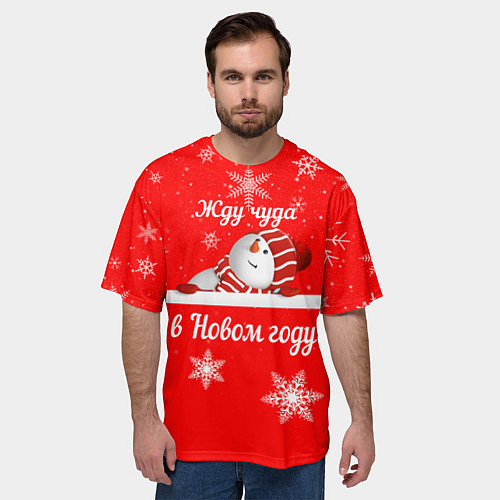 Мужская футболка оверсайз Снеговик ждёт чуда / 3D-принт – фото 3