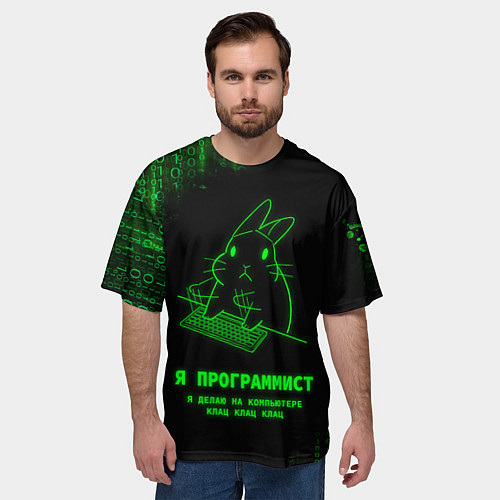 Мужская футболка оверсайз Заяц клац клац клац / 3D-принт – фото 3