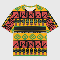 Мужская футболка оверсайз Цвета африки