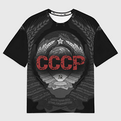 Футболка оверсайз мужская Герб Советского союза с надписью СССР, цвет: 3D-принт