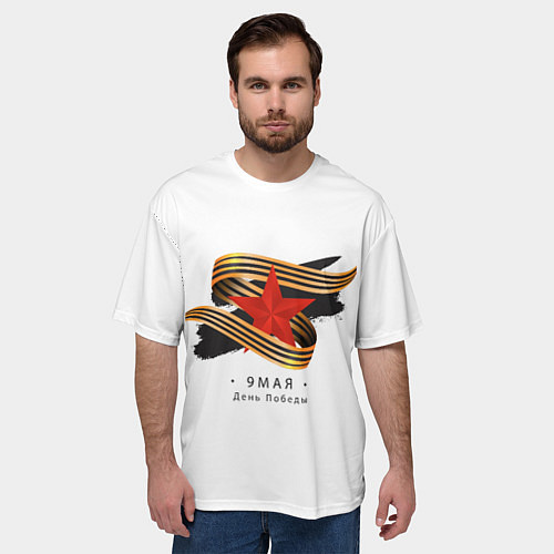 Мужская футболка оверсайз 9 мая - георгиевская лента с красной звездой / 3D-принт – фото 3