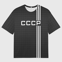 Футболка оверсайз мужская СССР карбон, цвет: 3D-принт