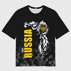 Мужская футболка оверсайз Russia national team: национальная сборная