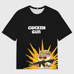 Футболка оверсайз мужская Цыплячий спецназ, цвет: 3D-принт