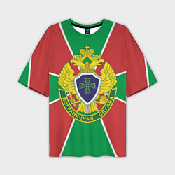 Футболка оверсайз мужская Пограничная служба - герб ПВ, цвет: 3D-принт