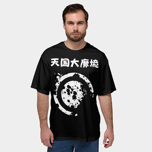 Мужская футболка оверсайз Глаз - Великая небесная стена / 3D-принт – фото 3