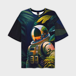 Мужская футболка оверсайз Космонавт в зарослях
