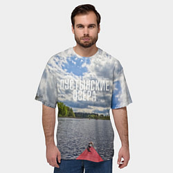 Футболка оверсайз мужская Сплав на байдарке, цвет: 3D-принт — фото 2