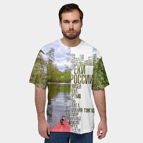 Мужская футболка оверсайз Реки России / 3D-принт – фото 3