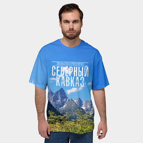 Мужская футболка оверсайз Фото гор / 3D-принт – фото 3