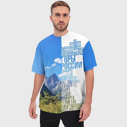 Мужская футболка оверсайз Название гор России / 3D-принт – фото 3