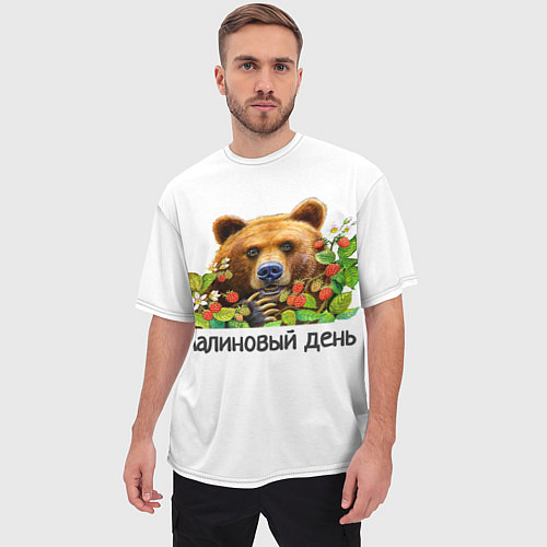 Мужская футболка оверсайз Медведь Малиновый день / 3D-принт – фото 3