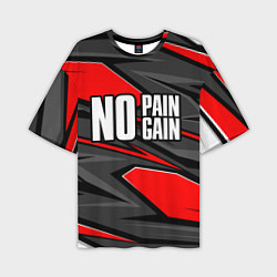 Мужская футболка оверсайз No pain no gain - красный