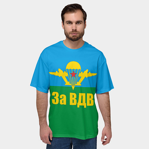 Мужская футболка оверсайз За ВДВ - десантник / 3D-принт – фото 3