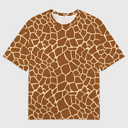 Мужская футболка оверсайз Пятнистая шкура жирафа