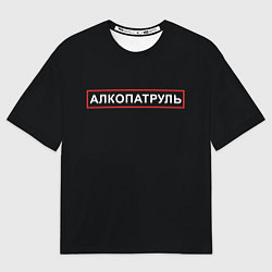 Футболка оверсайз мужская Отдел по борьбе с алкоголем, цвет: 3D-принт