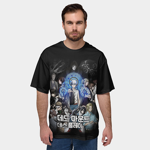 Мужская футболка оверсайз Dead Mount Death Play / 3D-принт – фото 3