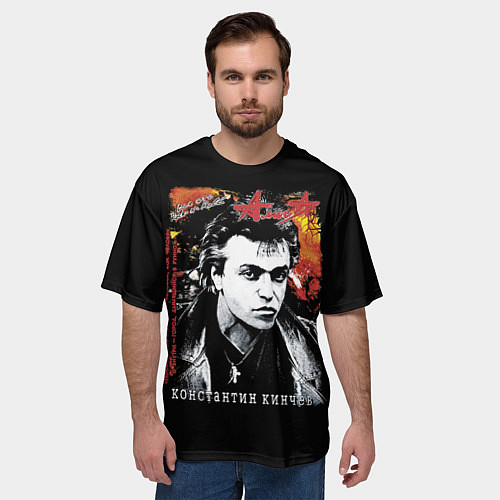 Мужская футболка оверсайз Алиса - К Кинчев / 3D-принт – фото 3