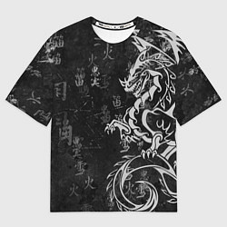 Футболка оверсайз мужская White dragon - grunge, цвет: 3D-принт