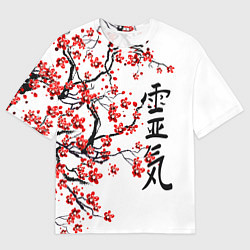 Футболка оверсайз мужская Цветущее дерево сакуры, цвет: 3D-принт