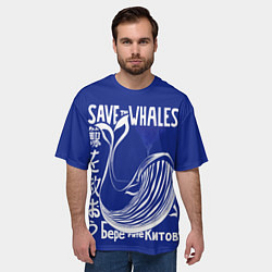 Футболка оверсайз мужская Берегите китов, цвет: 3D-принт — фото 2