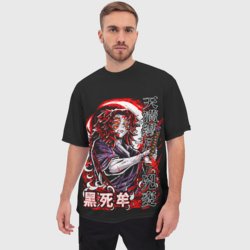 Мужская футболка оверсайз Кокушибо первая луна - Клинок демонов / 3D-принт – фото 3