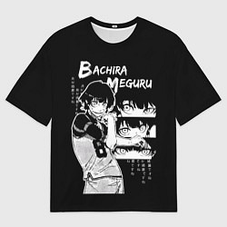 Футболка оверсайз мужская Бачира Мегуру - Блю лок, цвет: 3D-принт