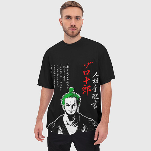 Мужская футболка оверсайз Ророноа Зоро самурай / 3D-принт – фото 3