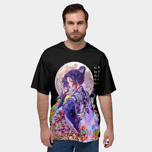 Мужская футболка оверсайз Вей Ин - Магистр Дьявольского Культа / 3D-принт – фото 3