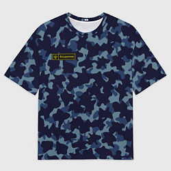 Футболка оверсайз мужская Камуфляж с нашивкой - Владимир, цвет: 3D-принт