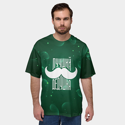 Мужская футболка оверсайз Лучший дедушка в мире - усы / 3D-принт – фото 3