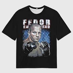 Футболка оверсайз мужская Фёдор Емельяненко - последний император, цвет: 3D-принт