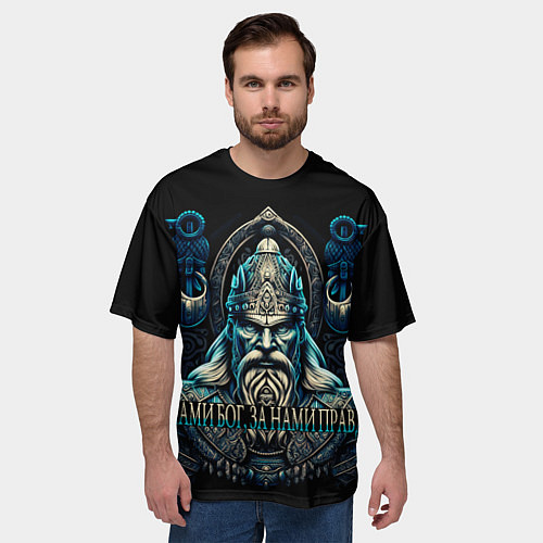 Мужская футболка оверсайз Славянский богатырь -викинг древней Руси / 3D-принт – фото 3