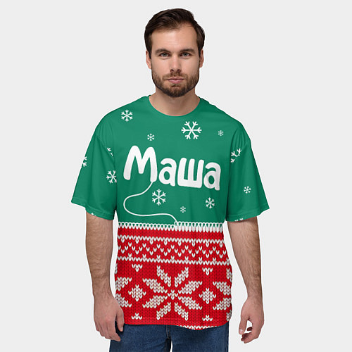 Мужская футболка оверсайз Маша новогодний / 3D-принт – фото 3