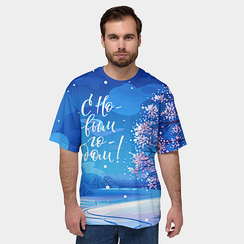 Мужская футболка оверсайз С новым годом новогодняя сакура / 3D-принт – фото 3