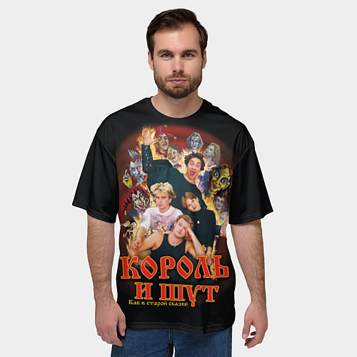 Мужская футболка оверсайз КиШ - как в старой сказке / 3D-принт – фото 3