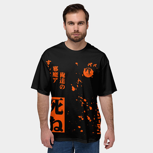 Мужская футболка оверсайз Потита Человек-бензопила Potita / 3D-принт – фото 3