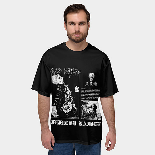 Мужская футболка оверсайз Годжо сходит с ума / 3D-принт – фото 3