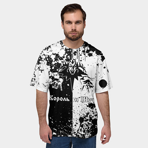 Мужская футболка оверсайз Король и шут - черно-белая абстракция / 3D-принт – фото 3