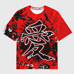 Футболка оверсайз мужская Иероглиф любовь, цвет: 3D-принт