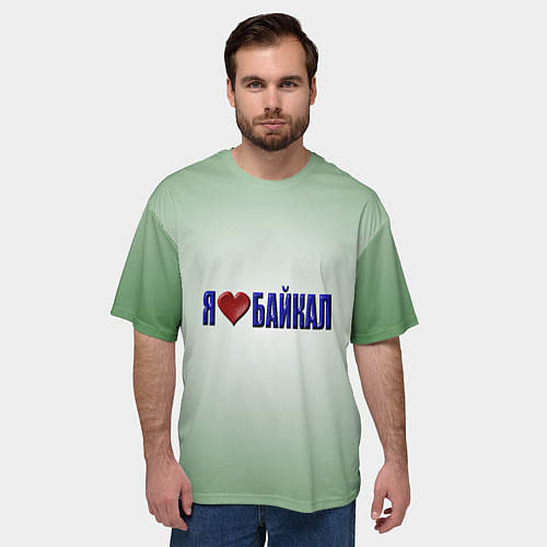 Мужская футболка оверсайз Я люблю Байкал / 3D-принт – фото 3