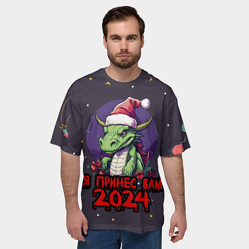 Мужская футболка оверсайз Новогодний дракон принес 2024 / 3D-принт – фото 3