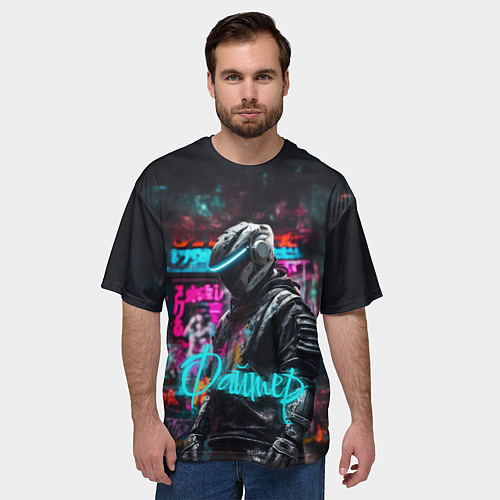 Мужская футболка оверсайз Кибернетический файтер / 3D-принт – фото 3
