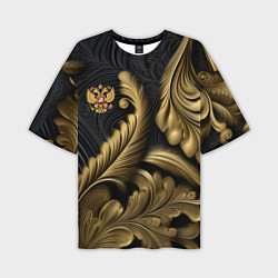 Мужская футболка оверсайз Золотой узор и герб России