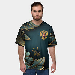 Футболка оверсайз мужская Золотые листья и герб России, цвет: 3D-принт — фото 2