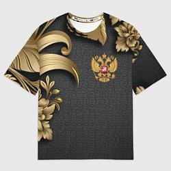 Футболка оверсайз мужская Золотой герб России и объемные узоры, цвет: 3D-принт