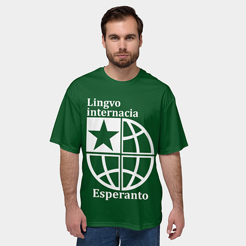 Мужская футболка оверсайз Эсперанто-международный язык / 3D-принт – фото 3
