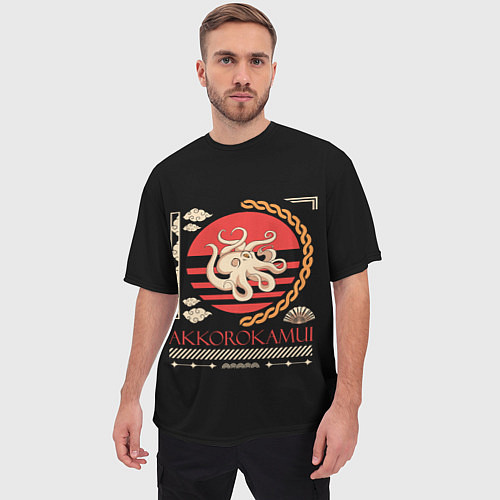 Мужская футболка оверсайз Аккорокамуи - гигантский осьминог / 3D-принт – фото 3