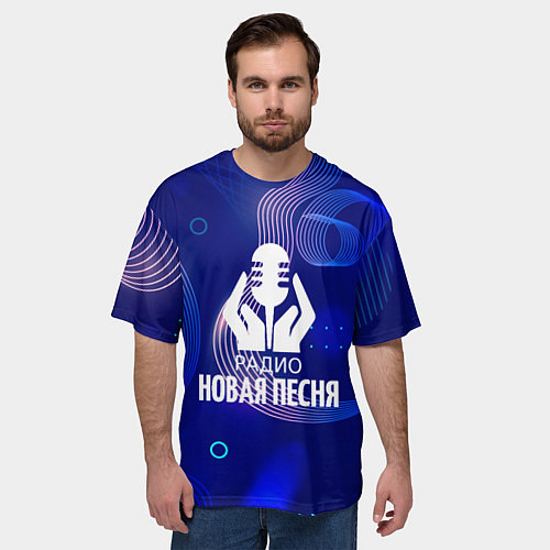 Мужская футболка оверсайз Радио Новая Песня без молнии / 3D-принт – фото 3
